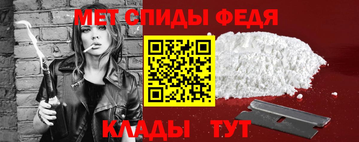 АМФ Premium Назарово