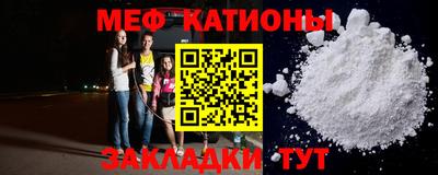 мдпв Гусев