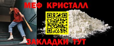 apvp Гусиноозёрск