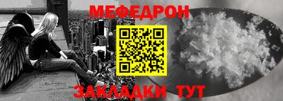 apvp Гусиноозёрск