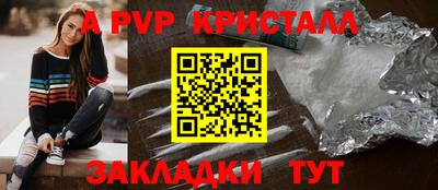 мдпв Гусев