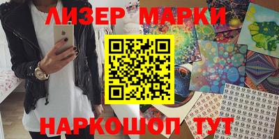 бошки Гусь-Хрустальный