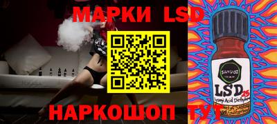 бошки Гусь-Хрустальный
