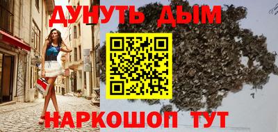 бошки Гусь-Хрустальный
