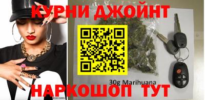 бошки Гусь-Хрустальный