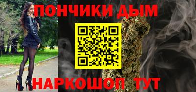 apvp Гусиноозёрск