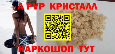 мдпв Гусев