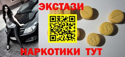 apvp Гусиноозёрск