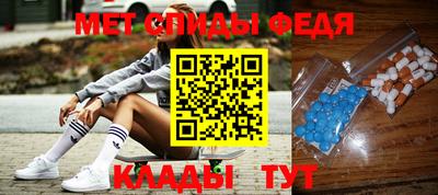 бошки Гусь-Хрустальный
