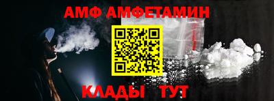 бошки Гусь-Хрустальный