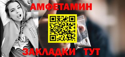 бошки Гусь-Хрустальный