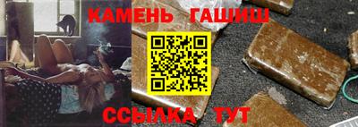 бошки Гусь-Хрустальный