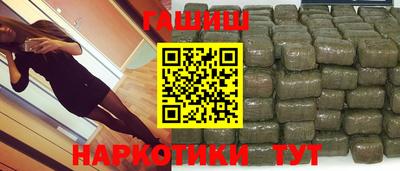 бошки Гусь-Хрустальный