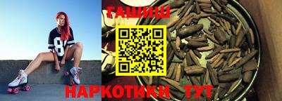бошки Гусь-Хрустальный