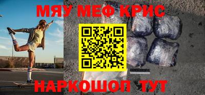 мдпв Гусев