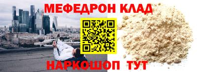 мдпв Гусев