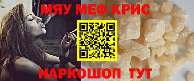 apvp Гусиноозёрск